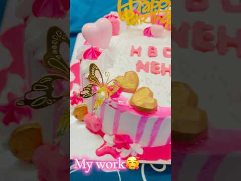 🎀pookie pink cake made by me|💞💞#shots #pink #cake #foryou