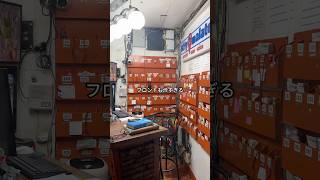 マニラの宿が監獄だった…