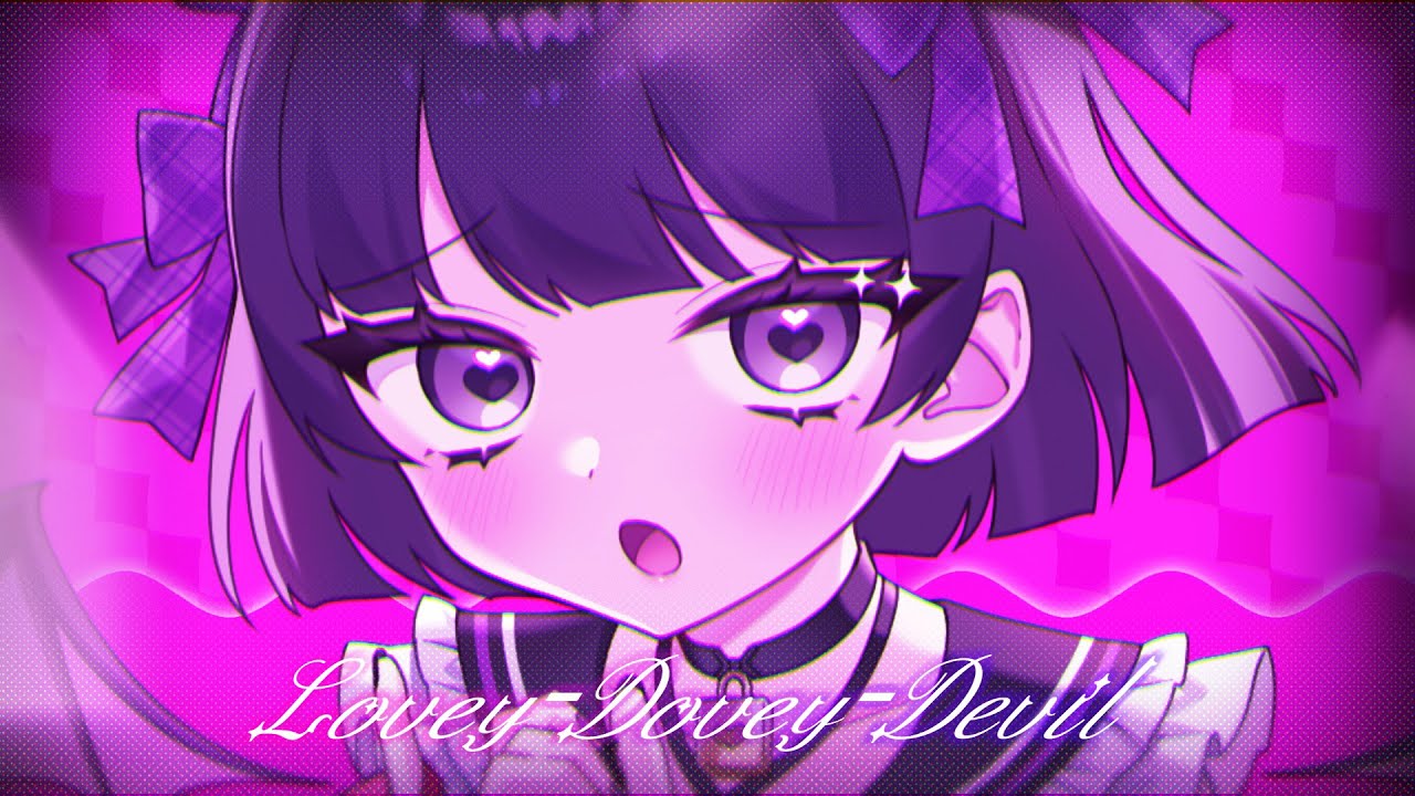 [MV] Lovey-Dovey-Devil / litmus* ft. 夜想といき #vocaduo2025 #ゆるゆるBMS