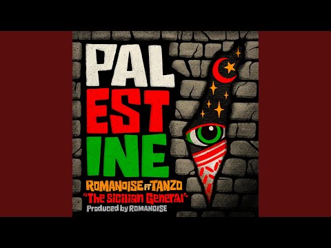 Palestine (feat. Tanzo)