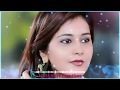 Azhal Se Mohbbat Ki Dushman New Status Video Song
