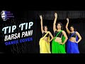 Tip Tip Song Sooryavanshi Akshay Kumar Katrina Kaif Dance Cover By Team Gspa Girish Mohanty