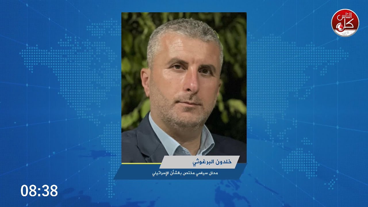 أبرز المواقف الإسرائيلية بعد 100 يوم من الحرب