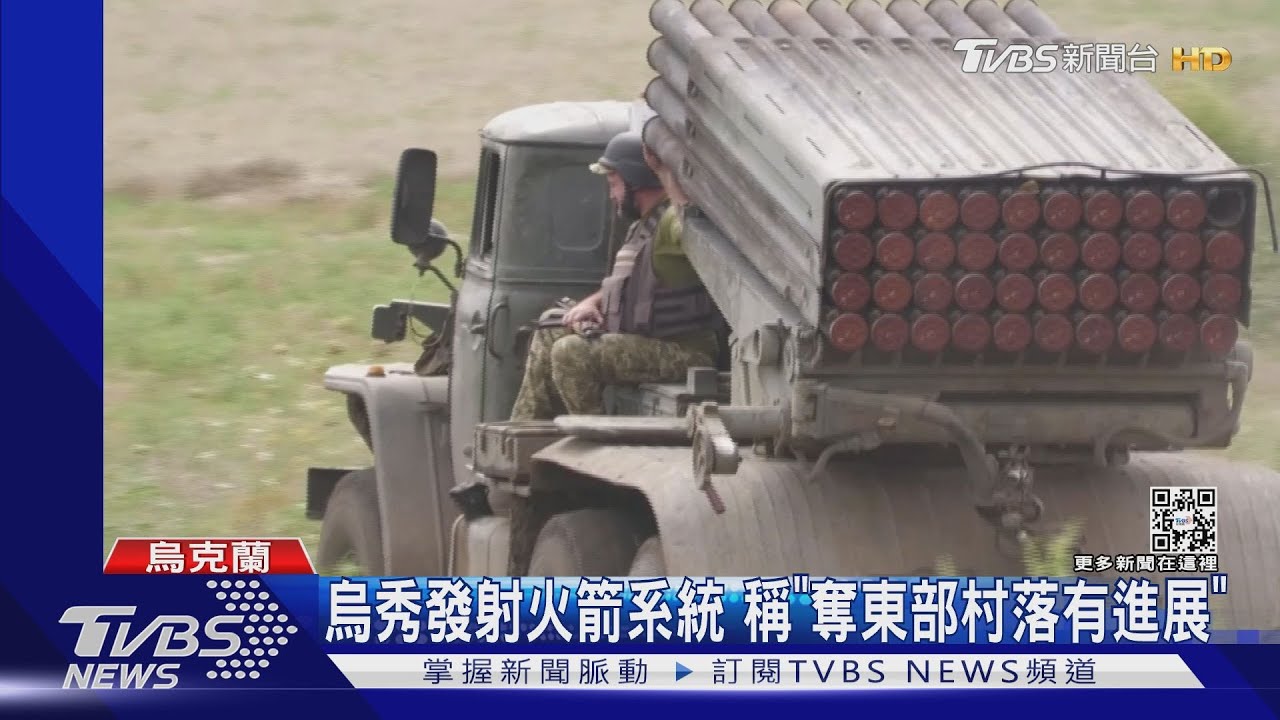 踢皮球!烏俄互控「朝札波羅熱核電廠開火」 澤倫斯基說話了