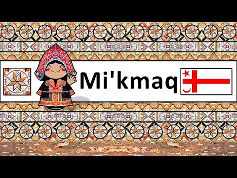 AUSTRONESIAN INDONESIAN FILIPINO