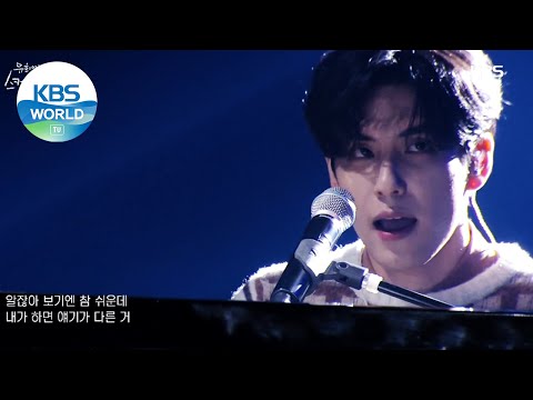 DAY6(Even of day) - Hey(있잖아) (Sketchbook) | KBS WORLD TV 201204