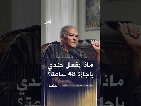 Yemeni Windows Media
