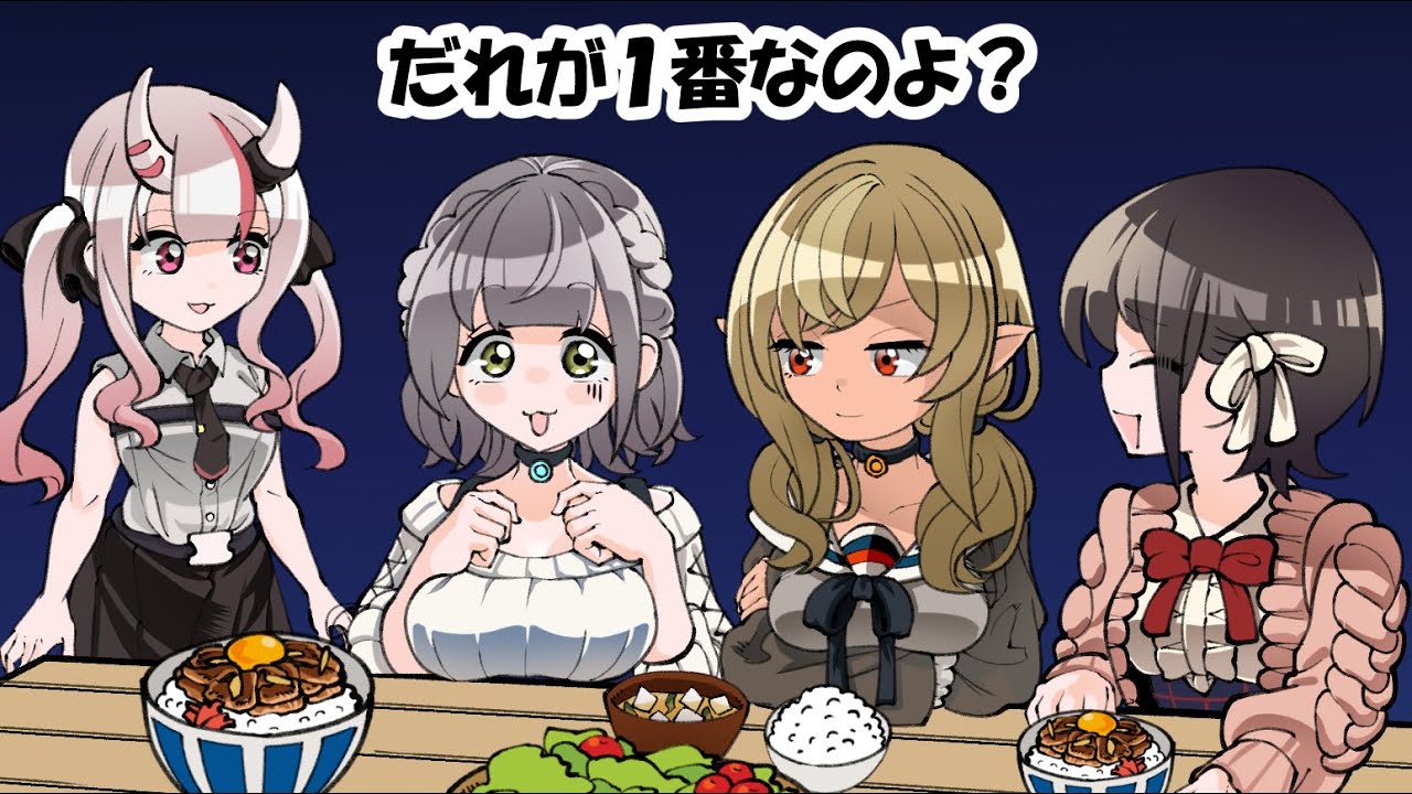 【手描き】推しにかこまれるノエル団長【不知火フレア/百鬼あやめ/大空スバル/白銀ノエル/宝鐘マリン】【ホロライブ切り抜き漫画】