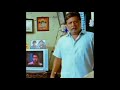 Dad And Son Funny Fights Whatsapp Status In Tamil Dad Son Whatsapp Status Tamil Fight Funny
