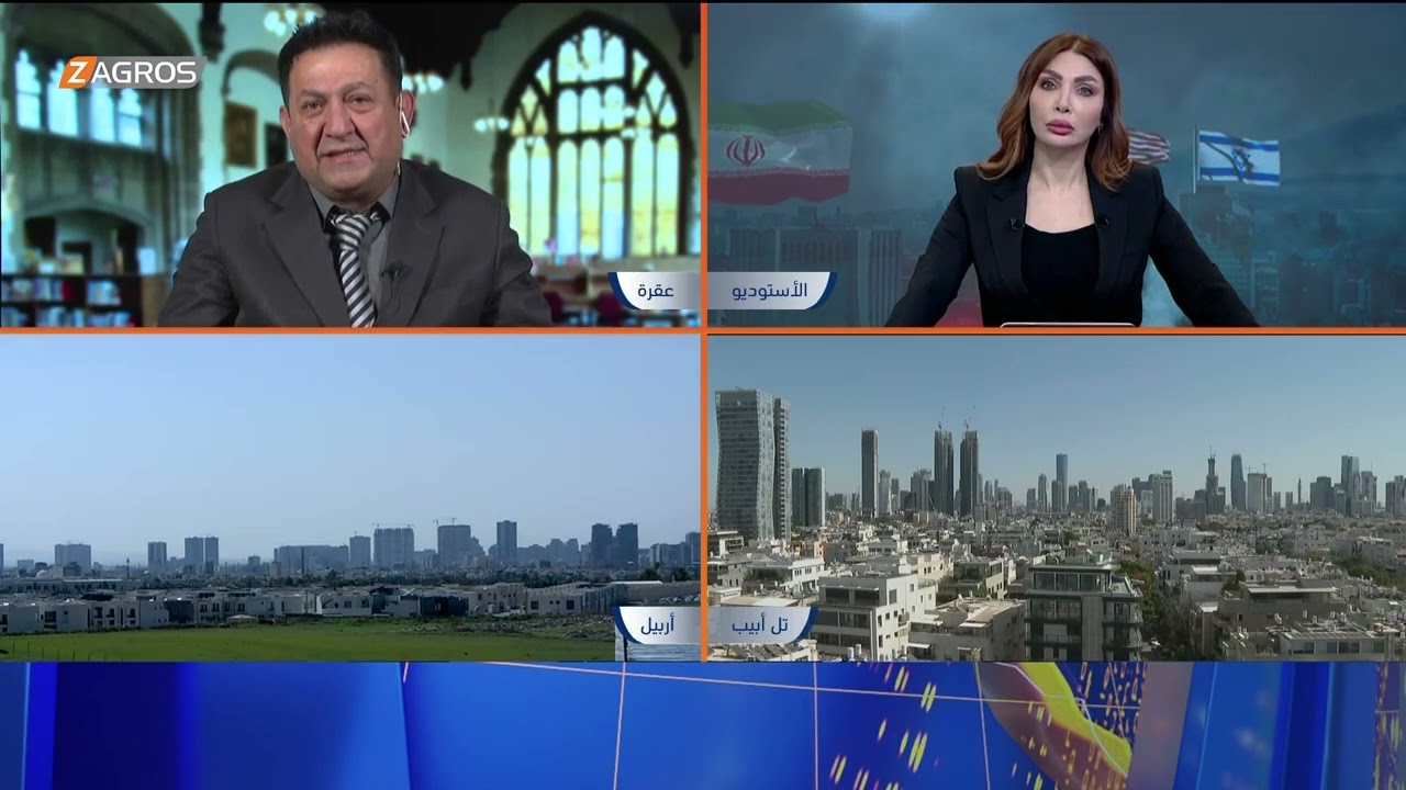 فيديو | تغطية لليوم الـ11 إيران وإسرائيل تتبادلان الهجمات في أعقاب تصريح ترامب الذي أشار إلى قرب نهاية الحرب