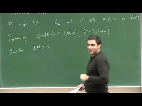 Prof. Sav Sethi | The conformal anomaly of M5 branes