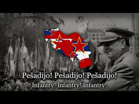 "Pešadijo!, Pešadijo!" - Yugoslav Army Song (Rare Short Version)