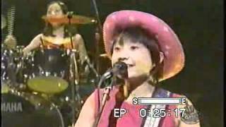 SHONEN KNIFE (2 songs) on Viva Variety (1998) EX. RARE