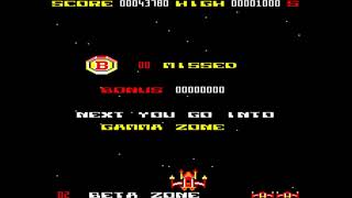 Mega Force for the BBC Micro