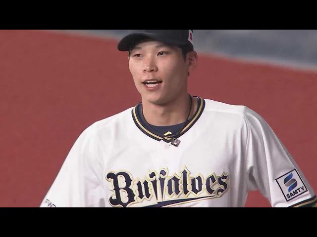 【1回表】バファローズ・中川圭太 フェンスギリギリの打球をランニングキャッチ!!  2023年6月6日 オリックス・バファローズ 対 読売ジャイアンツ