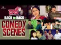 Daddy Telugu Movie Comedy Scenes Back To Back Chiranjeevi Simran Rajendra Prasad MS Narayana