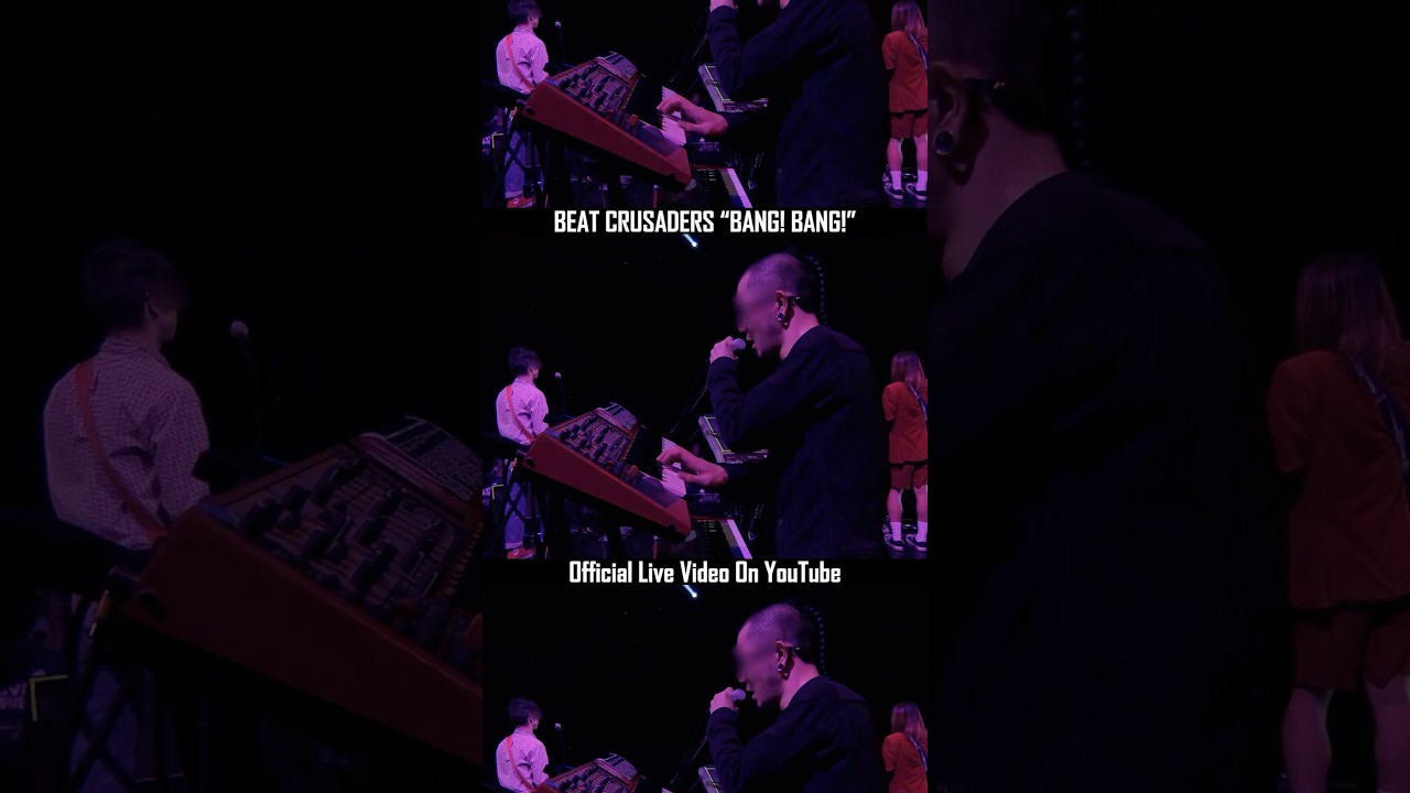 メジャーデビュー20周年記念 未配信映像公開中！BEAT CRUSADERS "BANG! BANG!" Official Live Video #BEATCRUSADERS#ビークル#Shorts