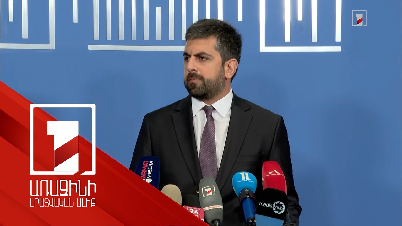 Սարգիս Խանդանյանի ճեպազրույցը