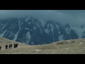 DEDE Trailer