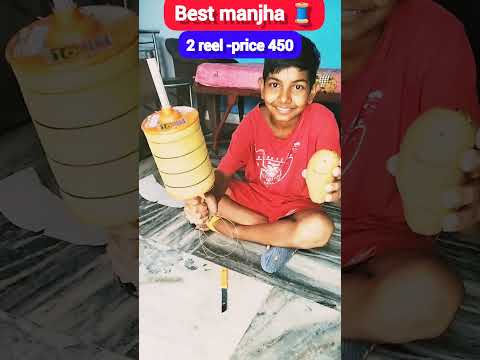 best manjha for kite cutting ||16 tar manjha 🧵#2023kite#kitelover#reels#manjha #shortvideo