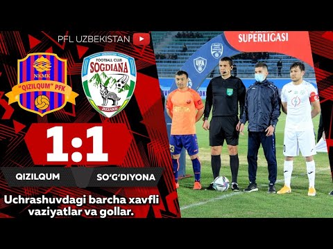 Coca-Cola Superliga. 3-tur  QIZILQUM — SO'G'DIYONA 1:1