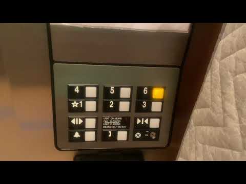 Otis Elevonic 411M office elevators at 595 Financial Center in Boca Raton, FL