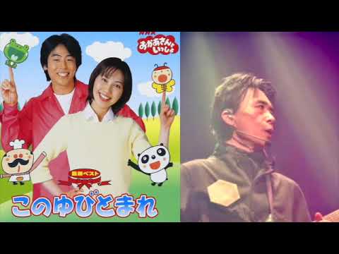 【はいだしょうこ】地球ネコ　音のみ【平沢進】