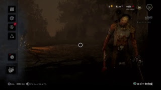【DbD 】新米キラーの訓練日記