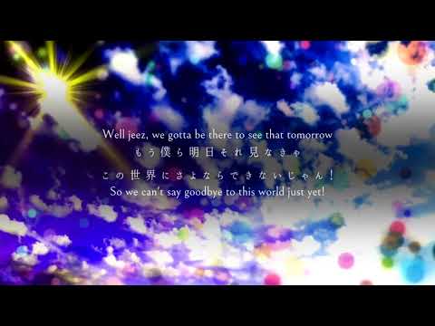 Hatsune Miku - If You're Gonna Jump (English subs) [Omoi]
