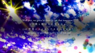 Hatsune Miku - If You&#39;re Gonna Jump (English subs) [Omoi]