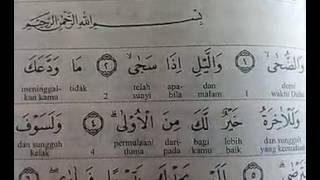 Download lagu Surah ad duha, wad duha mp3 Download lagu Surah ad duha, wad duha mp3