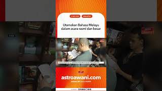 Download lagu Utamakan Bahasa Melayu dalam acara rasmi dan besar mp3