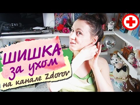 Лечебная гимнастика при артрозе коленного сустава видео попов Без операционное лечение межпозвонковой грыжи