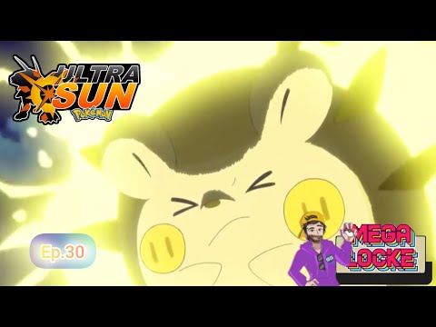 Pokémon UltraSol MEGALOCKE Ep.30 - Prueba del POKEMON DOMINANTE Togedemaru !
