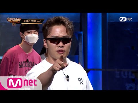 [ENG] SMTM9 [1회] '독보적 캐릭터!' 충청도 플로우, 머쉬베놈 @1차 예선 EP.1 201016 | Mnet 201016 방송