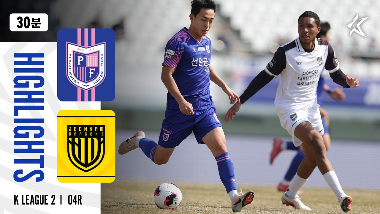 Paju Frontier vs Jeonnam Dragons Highlights
