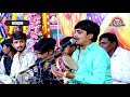 SANJAY RAVAL MATAJI NO MANDVO DAKALA 2021 MADHULI STUDIO