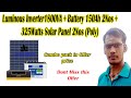 solar panel solar battery solar inverter combo pack lowest
priceluminousoffgridyuvatamiltech