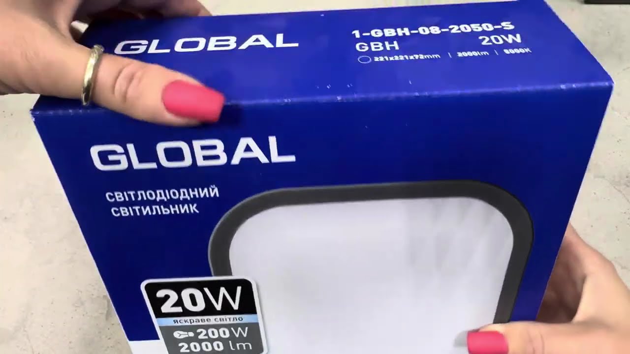 Антивандальный LED-светильник GLOBAL 1-GBH-08-2050-S 20W 5000K