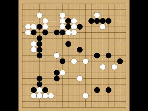 Fujisawa Shuko(9p) vs Chino Tadahiko(8p) - 31st Honinbo - round League - 1976-04-15 - komi: 5.5