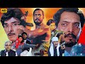 नाना पाटेकर राजकुमार और डिंपल कपाडिय�