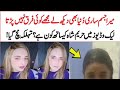 Reality Of Hareem Shah Tody S Leak Video While She Was At Morocco AR Videos