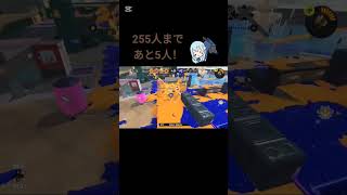 スプラキル集 #スプラトゥーン3 #かっこいいキル集 #スプラ3 #キルショット #splatoon3
