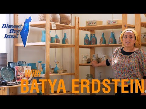 Bringing Light to the Land - Israel Ceramics