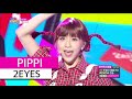 [HOT] 2EYES - PIPPI, 투아이즈 - 삐삐 Show Music core ...