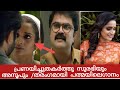മത്സരിച് പ്രണയിച്ചു സുരഭിയും അനൂപ് മ