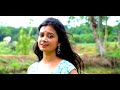 Eka Ekela Mon Female Cover   Chirodini Tumi Je Amar 2   Arijit Singh   By Keya