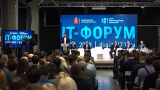 Форум тульского рыболовного