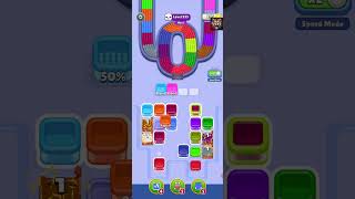 Beads out level 535 Walkthrough Solution