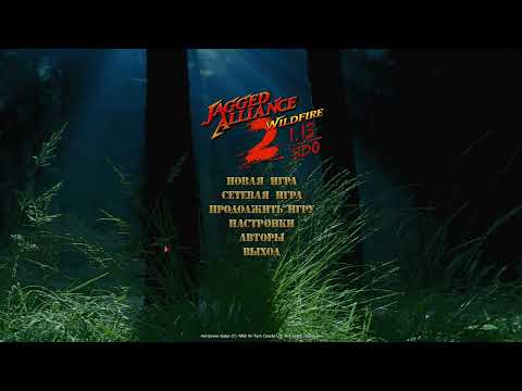 Jagged Alliance 2 1.13+WF+SDO+AI. Команда мерков WF